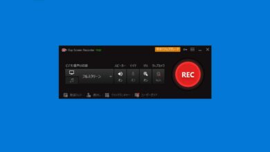 Best Online Screen Recorder – iTop Screen Recorder