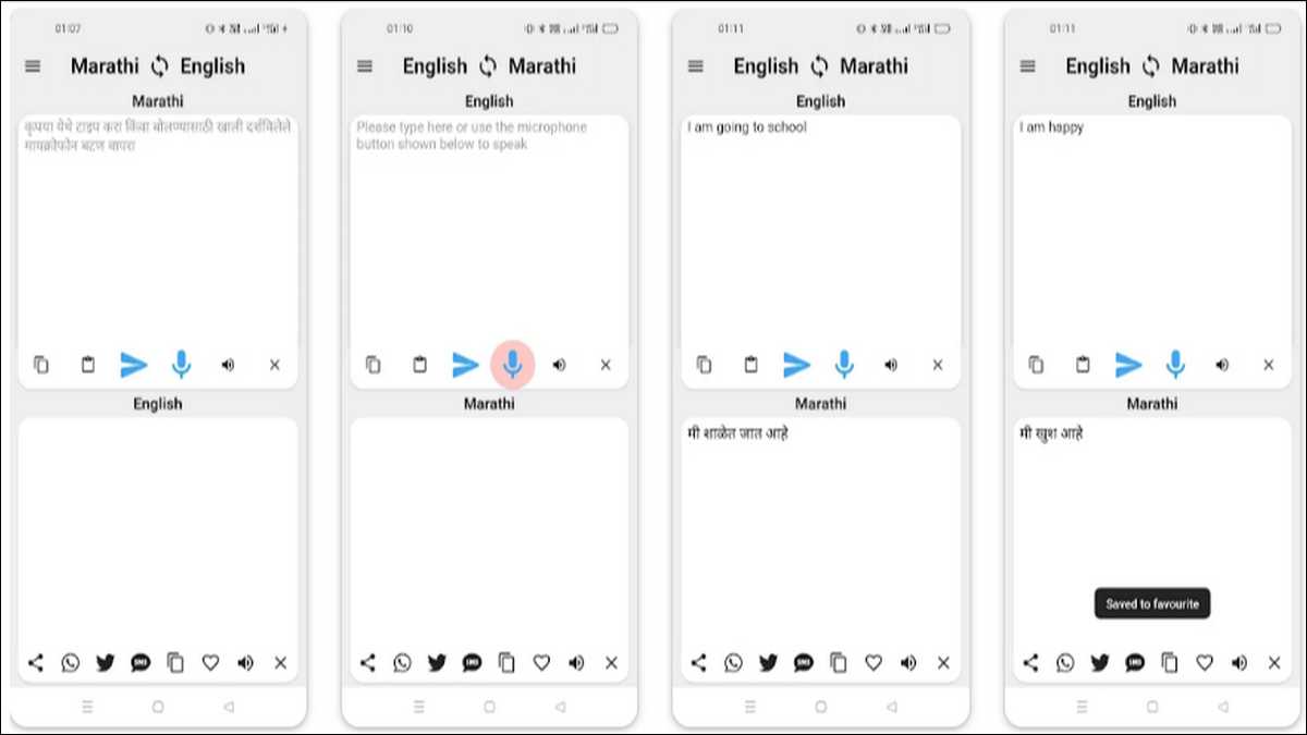 Marathi To English Translator With Voice Support