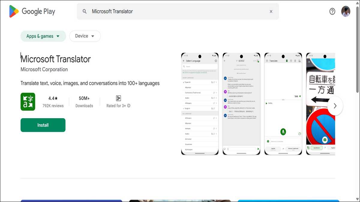 Microsoft Translator — Best for Work and Group Settings
