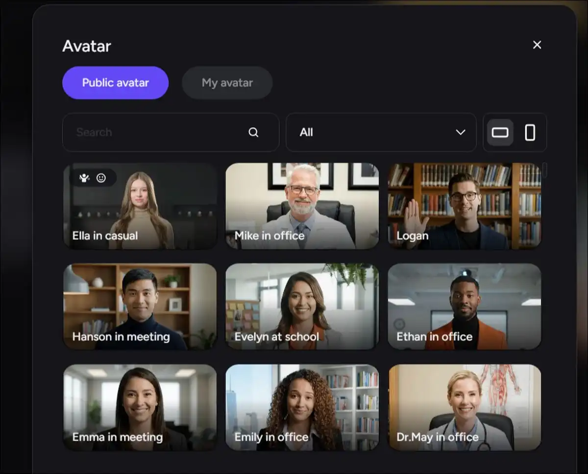 Step-by-step example of creating a first avatar video in Akool AI.
