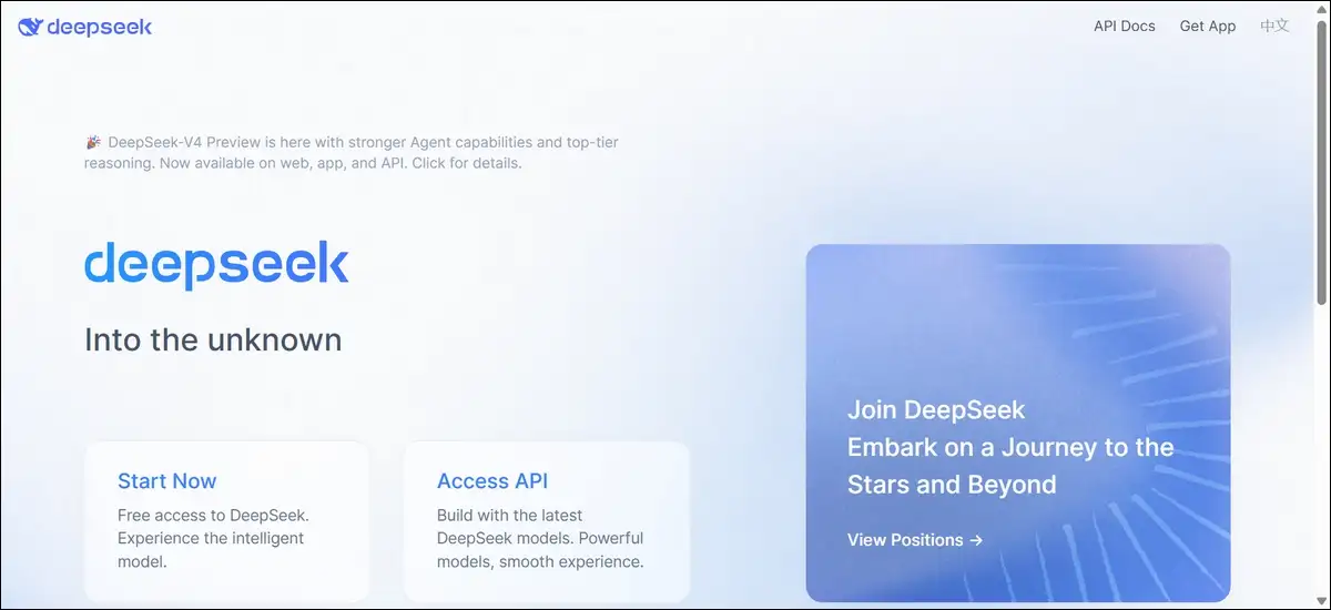 DeepSeek homepage