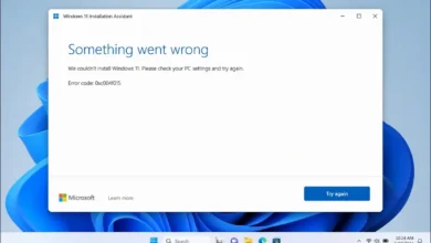 learn how to fix Windows 11 Installation Assistant error 0xc004f015 Something went wrong message